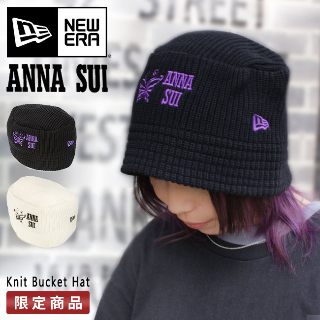 【最大39倍｜5/15限定】ニューエラ アナスイ バケットハット 帽子 NEWERA Knit Bucket ANNA SUI