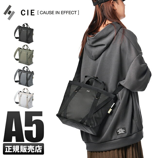 ں31ܡ6/20CIE  å3 ȡȥХå ɥ饤ӥ󥰥ȡ 2WAY ߥ ŷեʡ   ɿ ...