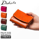 【追加最大+38倍|8/14 9:59〆】ダコタ 財布 二つ折り財布 ミニ財布 レディース ブランド レザー 本革 軽量 ボックス型小銭入れ BOX型 バンビー...