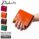 【追加最大+38倍|8/14 9:59〆】ダコタ 財布 二つ折り財布 ミニ財布 レディース ブランド レザー 本革 軽量 ボックス型小銭入れ BOX型 バンビー...