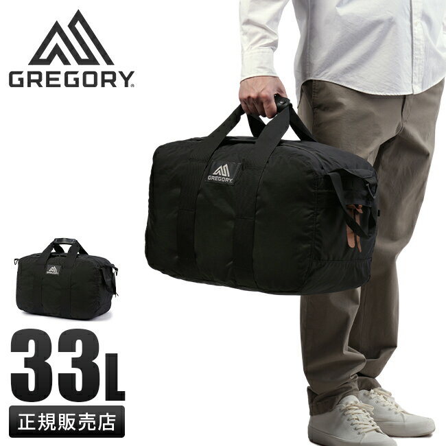楽天市場】グレゴリー ダッフル バッグ sの通販 楽天市場】グレゴリー ダッフル バッグ sの通販