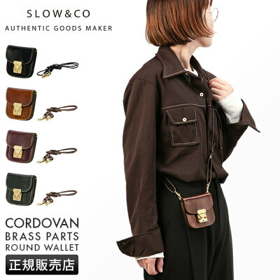 【追加最大+22倍】SLOW スロウ 財布 ミニ財布 小さい財布 ミニサイフ ミニウォレット ネックウォレット メンズ レディース コードバン レザー 本革 馬革 日本製 Cordovan SO877P