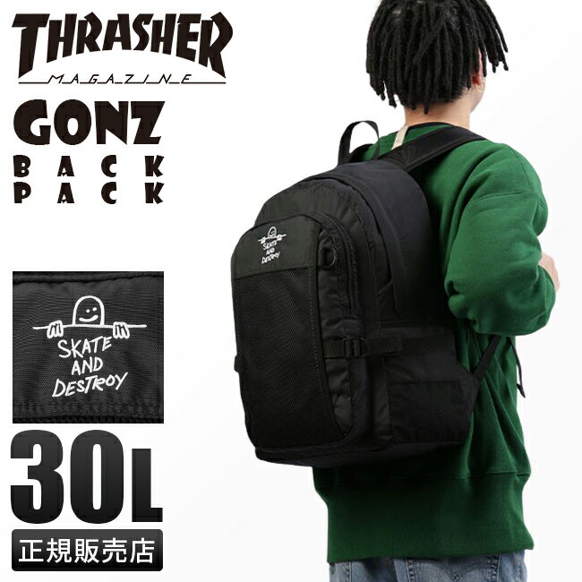 スラッシャー 【最大29倍｜5/18限定】スラッシャー リュックサック バックパック 30L B4 THRASHER THR-299