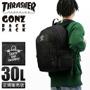 【最大30倍｜4/28限定】スラッシャー リュックサック バックパック 30L B4 THRASHER THR-299