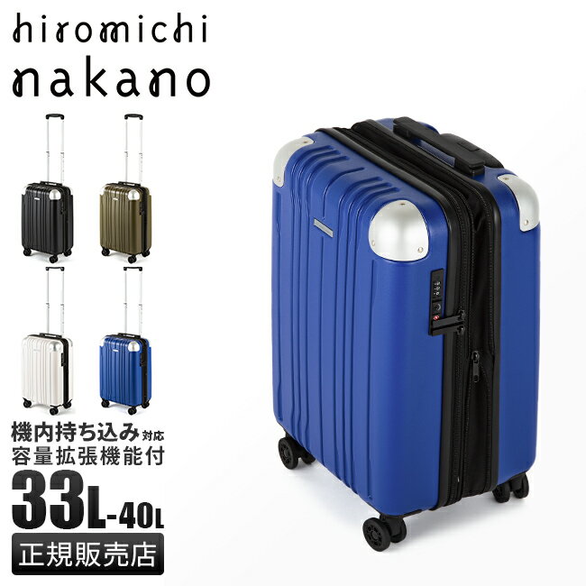 ں39ܡ5/15ۥҥߥʥ ĥ  S SS 33L/40L ĥǽդ hiromichi nakano 05351 ꡼ ꡼Хå