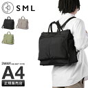 【5H限定豪華プレゼント|7/30 19時〜】SML リュック トートバッグ ヘルメットバッグ メンズ レディース ブランド A4 B4 PC 3WAY エスエ...
