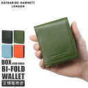 【最大27倍】キャサリンハムネット 二つ折り財布 メンズ レディース ブランド レザー 本革 box型小銭入れ KATHARINE HAMNETT LONDON 490-50900(4)