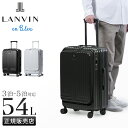 【最大27倍｜5/7限定】ランバンオンブルー スーツケース Mサイズ 54L フロントオープン ストッパー付き 静音 LANVIN en Bleu 595316 キャリーケース キャリーバッグ