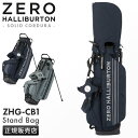 バートン 【最大19倍｜5/7限定】新商品/エース/ゼロハリバートン/ゴルフ/ZHG-CB1 SOLID/カートキャディバッグ/9口径/46インチ/7分割【zero-82792】