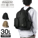 【追加最大+38倍|8/14 9:59〆】アッソブ リュック バックパック メンズ レディース ブランド A4 30L AS2OV 062300
