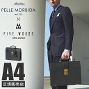 【4H限定豪華プレゼント|7/19 20時~】ペッレモルビダ ファイブウッズ ダレスバッグ ビジネスバッグ メンズ ブランド レザー 本革 日本製 A4 PELLE MORBIDA FIVE WOODS FW001