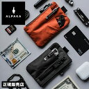 【最大32倍】アルパカ ミニ財布 メンズ レディース 小銭入れ コインケース ミニポーチ ミニウォレット ブランド コンパクト ミニ 小さめ 小さい 小さい財布 薄い財布 ALPAKA Zip Pouch PRO 4131
