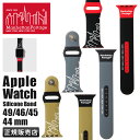 【最大46倍|7/30限定】マンハッタンポーテージ アップルウォッチ Apple Watch バンド ブランド シリコン 49mm/46mm/45mm/44mm...