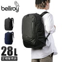 【5H限定豪華プレゼント|7/22 19時~】Bellroy Transit Backpack ベルロイ スクエアリュック バックパック トラベルリュック 機内持ち込み対応 28L A4 B4 A3 BTBA 6年保証