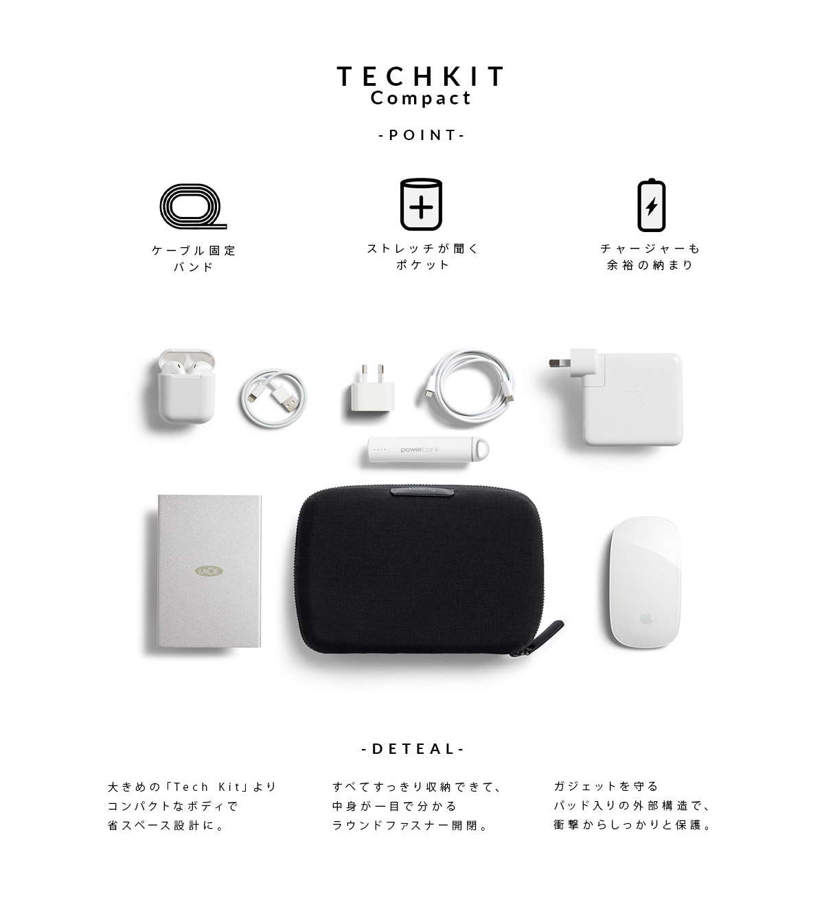 【5H限定豪華プレゼント 7/19 19時～】Bellroy Tech Kit Compact ベルロイ テックキットコンパクト ガジェットポーチ Sサイズ ガジェットケース マルチポーチ バッグインポーチ ETKB 3年保証 business-bugs-10012730 マスターピース正規取扱店 BUGS サンプル画像3
