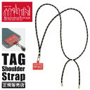 【最大40倍|5/10限定】マンハッタンポーテージ スマホショルダー ストラップ ブランド 挟む Manhattan Portage STG-MP-01(2)