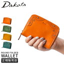 【追加最大+38倍|8/14 9:59〆】ダコタ マーゴット ラウンドファスナー 二つ折り財布 Dakota 0031600
