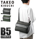 【最大62倍|8/7限定】タケオキクチ シーマ ショルダーバッグ メンズ 大きめ 大容量 B5 TAKEO KIKUCHI 740113