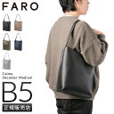 【6H限定豪華プレゼント|7/25 20時~】ファーロ カルマ ショルダーバッグ メンズ レディース ブランド 大きめ 大容量 縦型 FARO Calma F2431B503