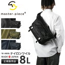 【4H限定豪華プレゼント|7/19 20時~】マスターピース ライトニング メッセンジャーバッグ ショルダーバッグ メンズ ブランド 斜めがけバッグ 撥水 日本製 A4 8L master-piece Lightning 02121-v2 tppr