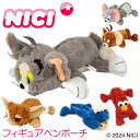【最大29倍|5/5限定】ニキ フィギュアポーチ ぬいぐるみペンケース トムとジェリー セサミストリート エルモ クッキーモンスター キャラクター ポーチ 小物...