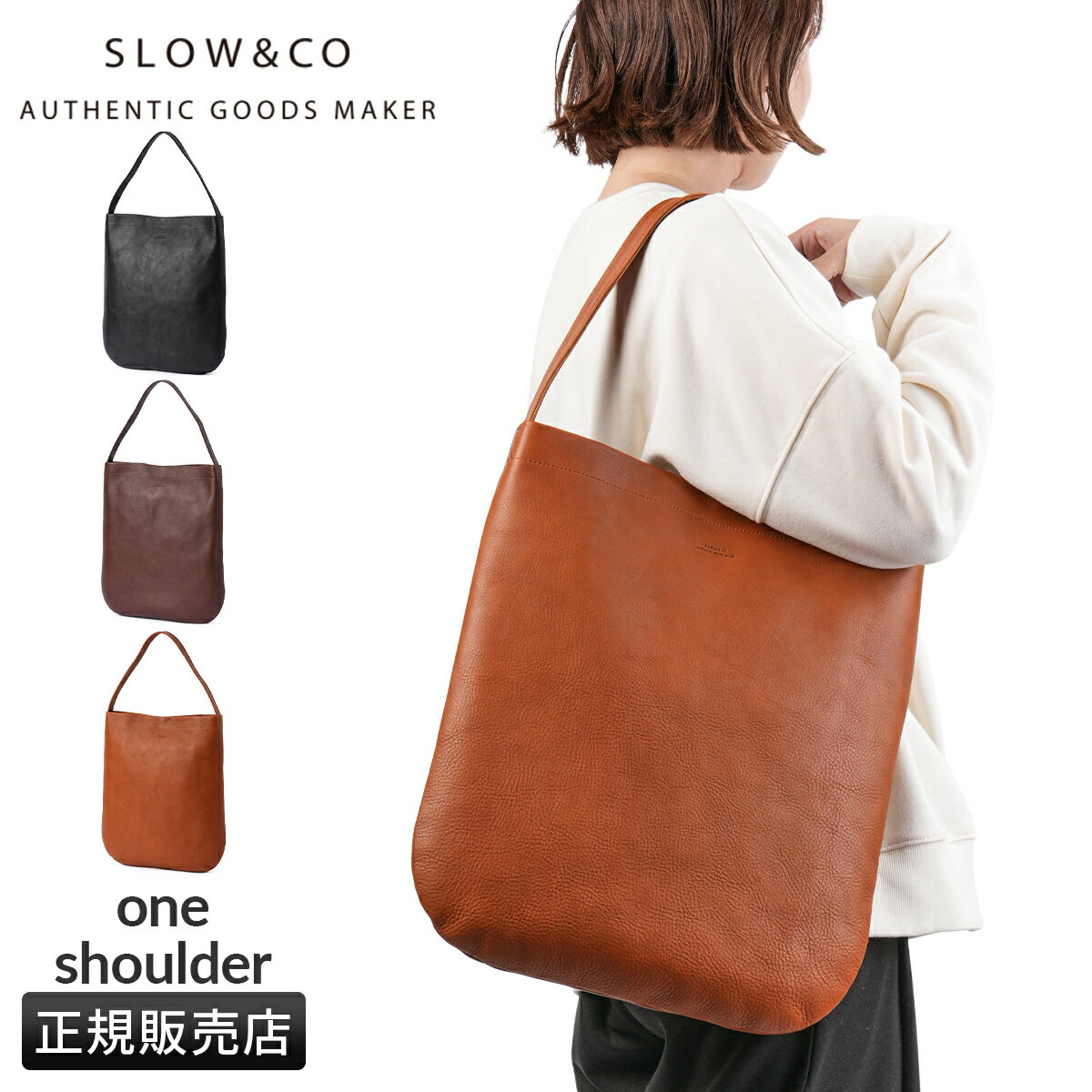 4H52ܡ11/20 20SLOW  Хå ȡȥХå  ǥ ֥ 쥶 ܳ  ݤ 礭 A4 ӡ 󥷥Хå CB one shoulder bag 858S45P