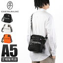 【5H限定豪華プレゼント|7/22 19時~】カステルバジャック ショルダーバッグ メンズ レディース ブランド 軽量 斜めがけ 小さめ 縦型 A5 ミニ コンパクト パセ CASTELBAJAC 31122 cpn20o