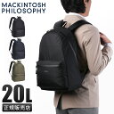【5H限定豪華プレゼント|7/30 19時~】マッキントッシュ フィロソフィー リュック メンズ レディース ブランド 軽量 黒 通勤 旅行 A4 20L バックパック デイパック ハービストン2 MACKINTOSH PHILOSOPHY 17665 acecp