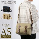 【4H限定豪華プレゼント|7/19 20時~】シルバーレイククラブ ショルダーバッグ メンズ レディース ブランド 斜めがけバッグ 撥水 日本製 SILVER LAKE CLUB 130122