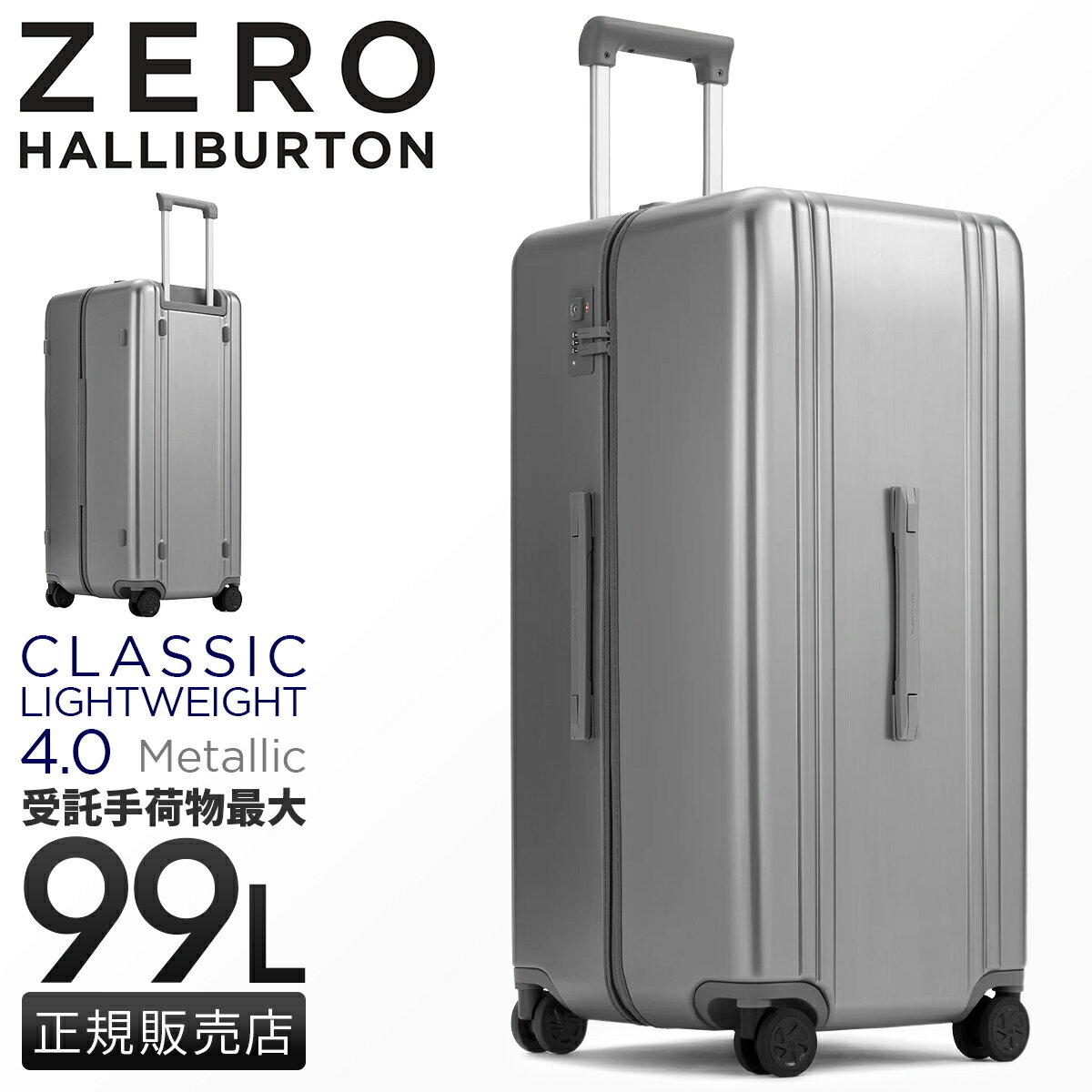 楽天市場】burton 90lの通販 楽天市場】burton 90lの通販