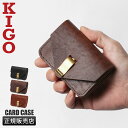 【最大39倍|9/1 9:59〆】キゴ ウォレット カードケース 名刺入れ 本革 メンズ ブランド KIGO Wallet KGCC1710-BUL