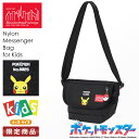 【最大49倍|5/15 0:00〜9:59】数量限定|マンハッタンポーテージ ポケモン ショルダーバッグ メッセンジャーバッグ メンズ レディース ブランド 斜...