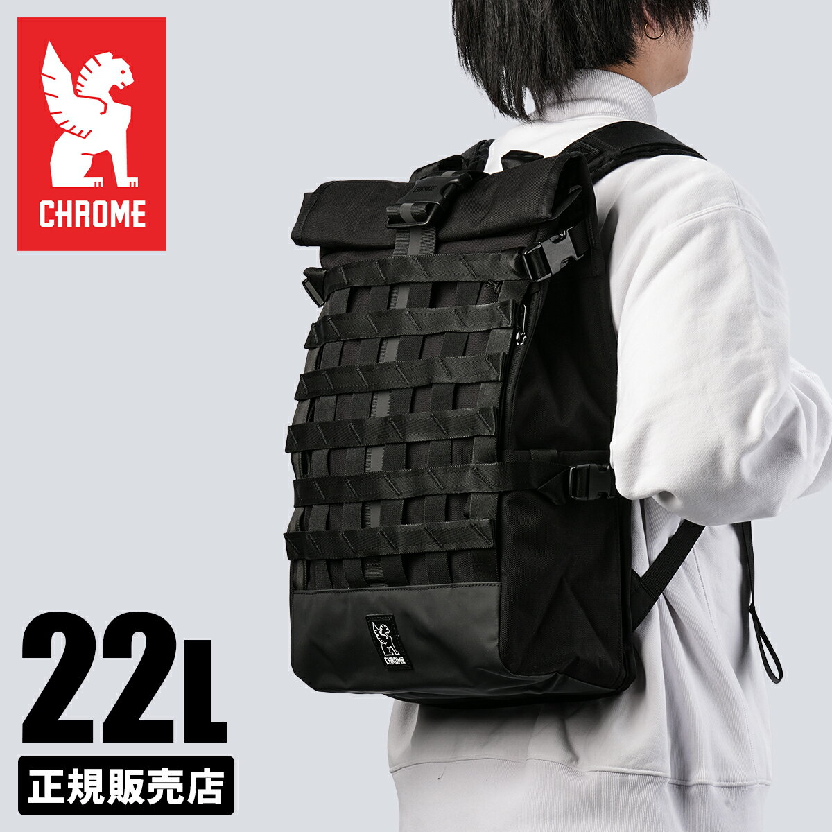 楽天市場】chrome rolltopの通販 楽天市場】chrome rolltopの通販