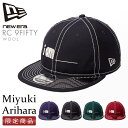 【最大51倍|8/25限定】ニューエラ キャップ 帽子 在原みゆ紀 レディース ブランド おしゃれ NEW ERA MIYUKI ARIHARA 14457290 14457291 14457292 14457293