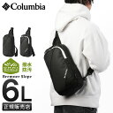 【5H限定豪華プレゼント|7/22 19時~】コロンビア ブレムナースロープ ボディバッグ メンズ レディース ブランド 軽量 撥水 Columbia BREMNER SLOPE PU8750