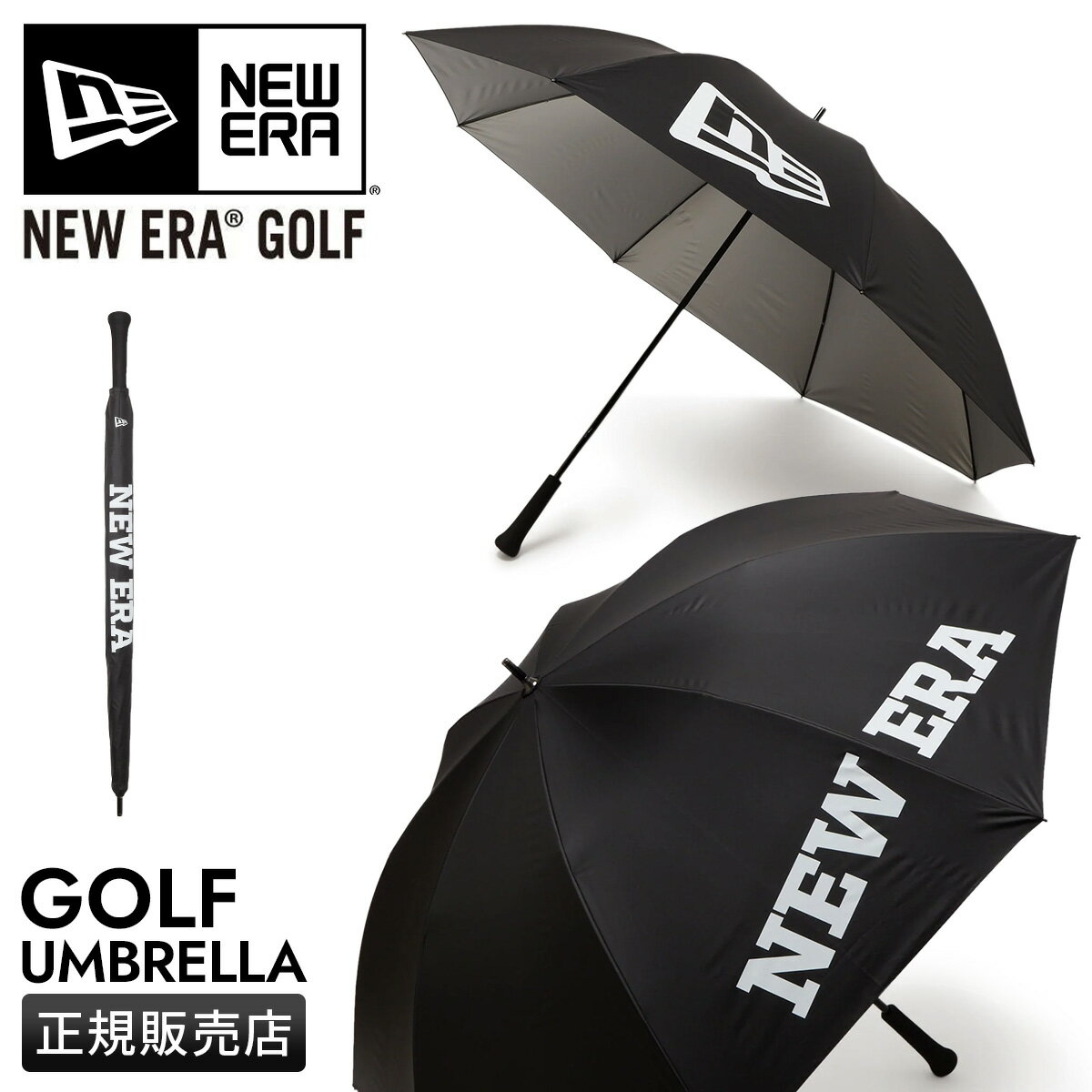 楽天市場】nike golf 傘の通販 楽天市場】nike golf 傘の通販