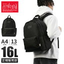 【最大48倍|8/14 9:59〆】マンハッタンポーテージ コーデュラエコ リュック メンズ レディース ブランド A4 16L PC収納 13インチ Manh...