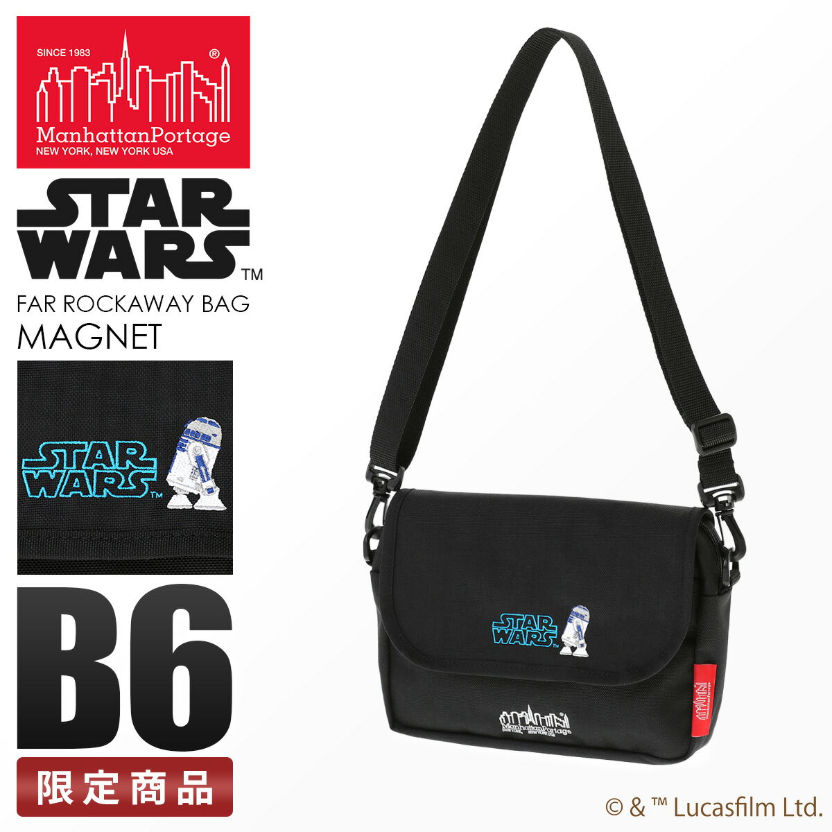 楽天市場】スターウォーズ ショルダーバッグの通販 楽天市場】スターウォーズ ショルダーバッグの通販