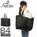 【5H限定豪華プレゼント|7/22 19時~】ネスク トートバッグ メンズ レディース ファスナー付き 大きめ 大容量 A4 B4 NESK NS-010