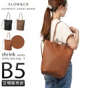 【5H限定豪華プレゼント|7/22 19時~】SLOW スロウ トートバッグ メンズ レディース ブランド レザー 本革 軽量 日本製 縦型 肩掛け B5 シュリンク shrink 858S58R