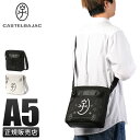 【最大62倍|8/7限定】カステルバジャック ショルダーバッグ メンズ ブランド 縦型 薄型 薄マチ スリム 小さめ 斜めがけ ミニ A5 ウェット CASTE...