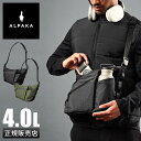 【4H限定豪華プレゼント|7/19 20時~】アルパカ ショルダーバッグ メンズ スリングアンドショルダー ペットボトル 三日月型 ALPAKA 4185