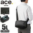 【4H限定豪華プレゼント|7/19 20時~】エースジーン ラグレンティスクロス ショルダーバッグ メンズ ブランド 斜めがけバッグ 小さめ 撥水 ace.GENE 68792