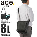 【4H限定豪華プレゼント|7/19 20時~】エースジーン ラグレンティスクロス ショルダーバッグ メンズ ブランド 斜めがけバッグ 撥水 ace.GENE 68795