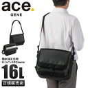 【4H限定豪華プレゼント|7/19 20時~】エースジーン ラグレンティスクロス ショルダーバッグ メンズ ブランド 斜めがけバッグ 大きめ 撥水 A4 16L PC収納 13.3インチ ace.GENE 68797