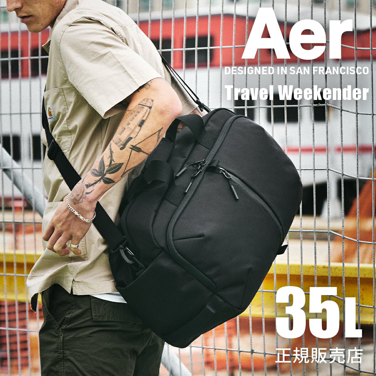 【24H限定★追加最大42倍｜11/25限定】Aer エアー トラベルコレクション ボストンバッグ メンズ レディ..