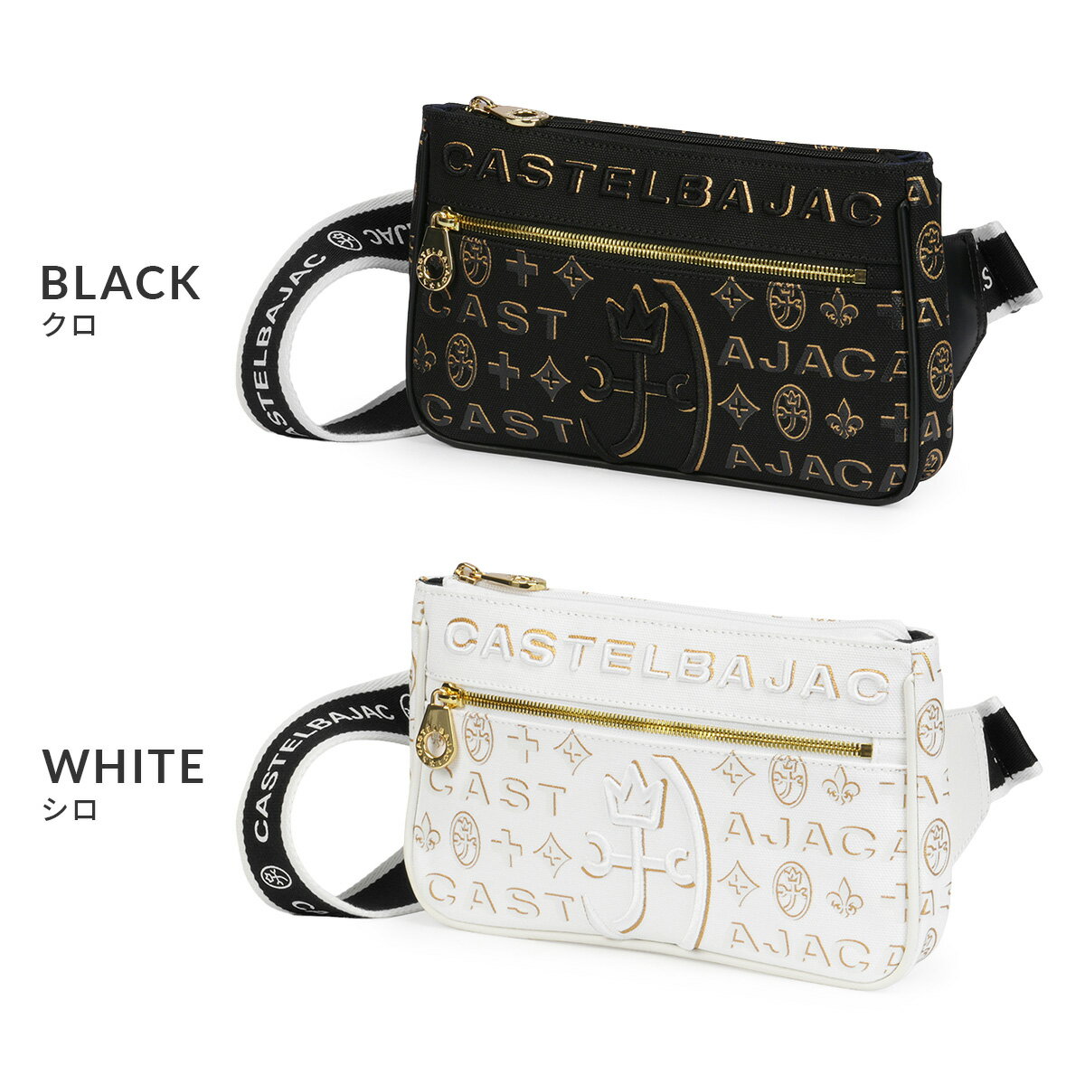 �ں���54�� 4/15����ۥ����ƥ�Х���å� �ܥǥ��Хå� �������ȥХå� ��� ��ǥ����� �֥��� ���� �Ф᤬�� ������ ���� ���ޥ� ����� �ߥ� B6 ���� CASTELBAJAC 089951 cpn10o