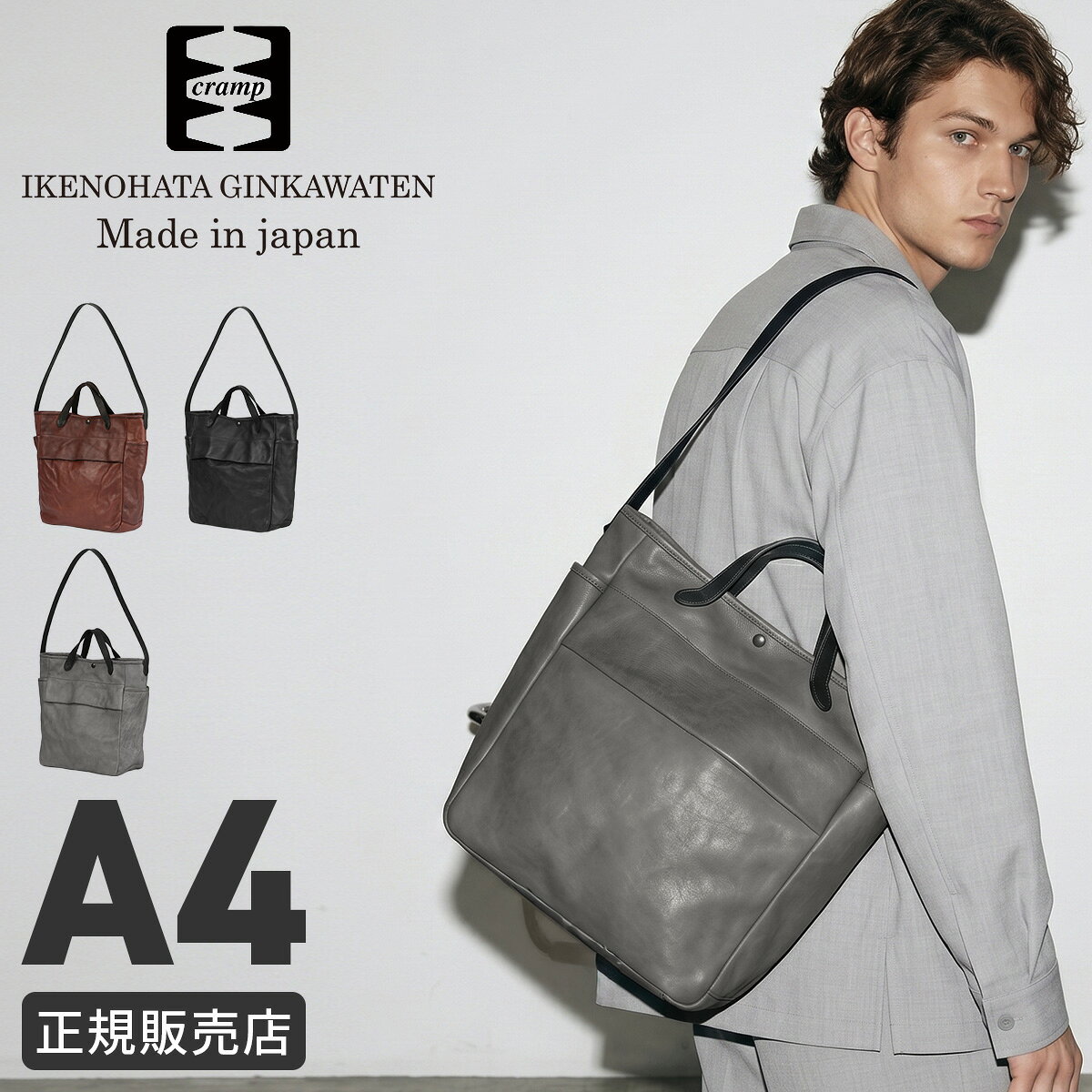 楽天市場】クランプラー crumpler（バッグ・小物・ブランド雑貨）の通販