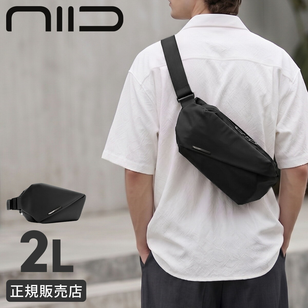楽天市場】niid finoの通販