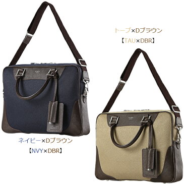 ペッレモルビダ ビジネスバッグ 本革 型押しレザー A4 キャピターノ PELLE MORBIDA CA104